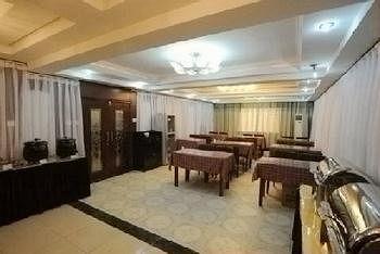 Changchun Is China Business Hotel Exterior foto